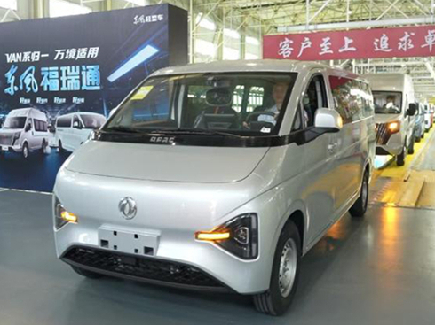 �|�L(f��ng)�ɷݣ�ȫ��VANƷ�ưl(f��)����ȫϵ��Ʒ����