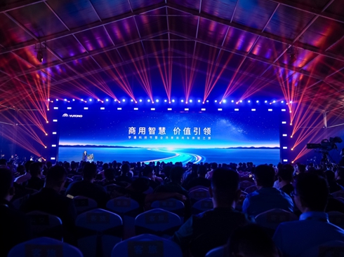 ����E+ƽ�_(t��i)�ذ��l(f��)������ͨ�Ƽ���(ji��)뢮�(hu��)������ںϡ����{(l��n)�D