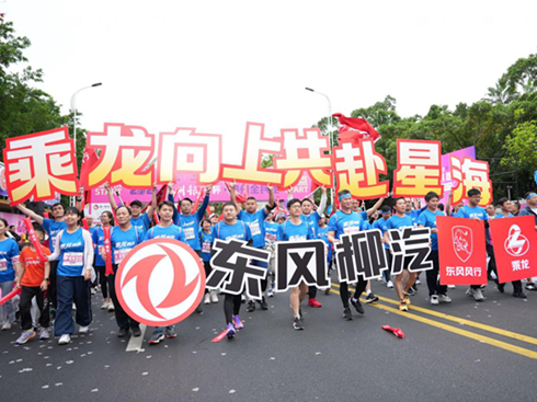 ���d������|�L(f��ng)������������2026�����R����ȼ��(d��ng)����