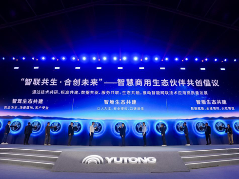 �����_(d��)������ͨ�Ƽ���(ji��) �x������E+ƽ�_(t��i)����ں�����(j��)