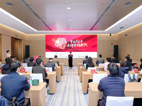 ��(bi��o)�U���I(l��ng)��Ʒ���T����2026�Ї�(gu��)����܇(ch��)Ʒ�ƠI(y��ng)�N(xi��o)ʢ���ھ��e�k