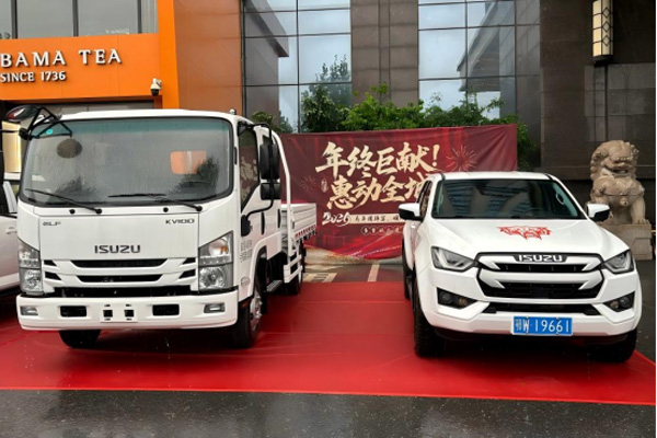 ���I(y��)�T�� �x����Դ&mdash;&mdash;�c���܇��(sh��)�����������ʯ��ʯ���И�(bi��o)��ُ��(chu��ng)�°l(f��)չ�������(hu��)(1)185.jpg