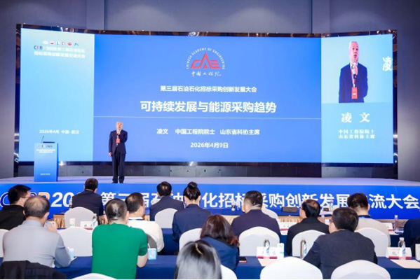 ���I(y��)�T�� �x����Դ&mdash;&mdash;�c���܇��(sh��)�����������ʯ��ʯ���И�(bi��o)��ُ��(chu��ng)�°l(f��)չ�������(hu��)(1)47.jpg