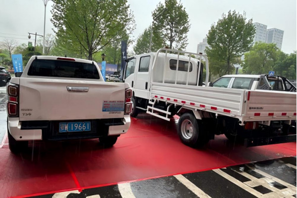 ���I(y��)�T�� �x����Դ&mdash;&mdash;�c���܇��(sh��)�����������ʯ��ʯ���И�(bi��o)��ُ��(chu��ng)�°l(f��)չ�������(hu��)(1)1538.jpg