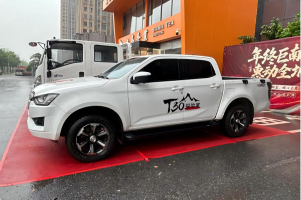 ���I(y��)�T�� �x����Դ&mdash;&mdash;�c���܇��(sh��)�����������ʯ��ʯ���И�(bi��o)��ُ��(chu��ng)�°l(f��)չ�������(hu��)(1)1013.jpg