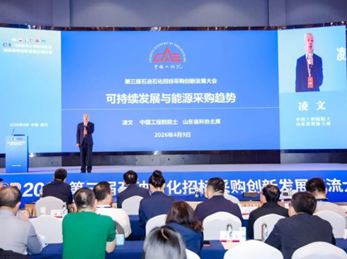 �c���܇(ch��)��(sh��)�����������ʯ��ʯ���И�(bi��o)��ُ(g��u)��(chu��ng)�°l(f��)չ�������(hu��)