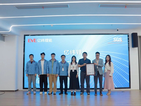 �|�����BMS�@SGS ISO 26262:2018 ASIL C�J(r��n)�C