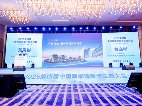 �|����ܳ�ϯ���Č��Ї�����Դ�ؿ����B(t��i)���