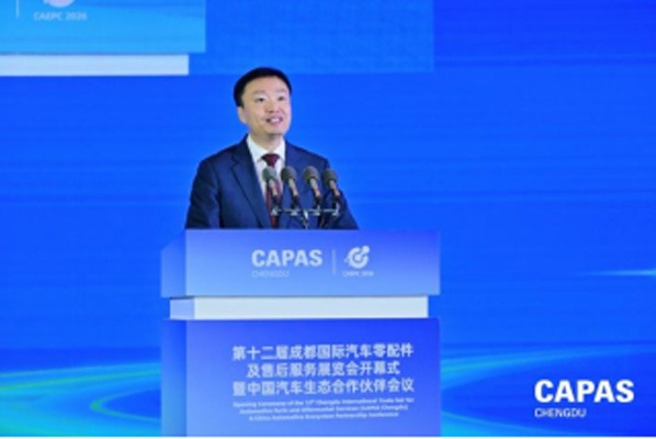2026 CAPAS�����u؛�������B(t��i)��������܇���Ј�(ch��ng)�������S�w318.jpg