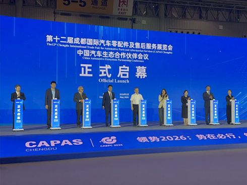 2026 CAPAS�����u؛�������B(t��i)��������܇���Ј��������S�w