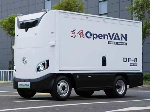 �|�L(f��ng)OpenVAN���g(sh��)��(x��)��(ji��)��¶���Ŀ�܇��6��6��ȫ������