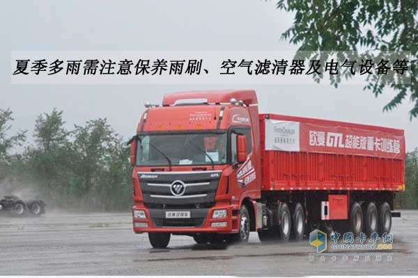 ��܇�ļ���Ҫע�������B(y��ng)��ʩ����