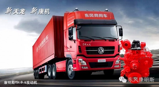 �������R��&nbsp;����˹������α��B(y��ng)�l(f��)�әC