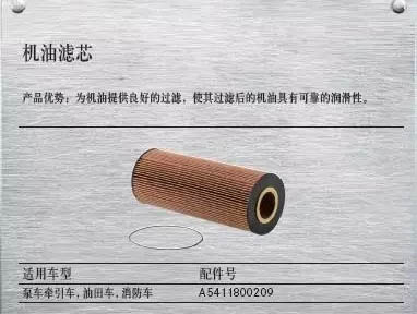 ���Y��܇�l(f��)�әC(j��)���B(y��ng)���(xi��ng)��(y��u)�����_��