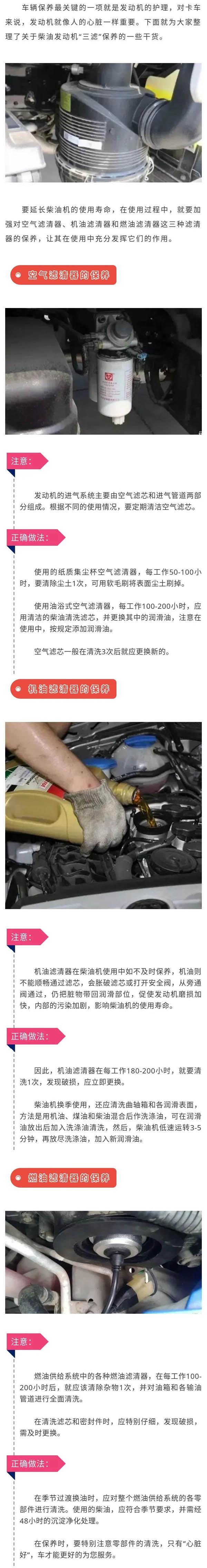 [CropImg]640.webp (1).jpg