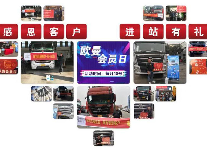 ܇݆�������������ոж��͑�