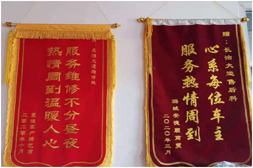 ���P(gu��n)�ۡ������A���� ���\�͑��M�����\��