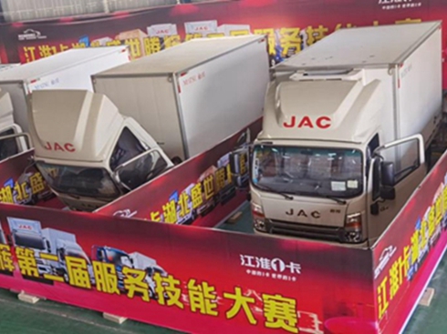 ���Ͽ�����܇(ch��)�o(w��)�n(y��u)������1��1̖(h��o)����(w��)��ِ��Ӗ(x��n)�Ἴ��