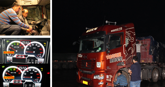 �������Ęsҫ (li��n)�Ͽ�܇(ch��)ؓ(f��)������(zh��n)���ͺ�