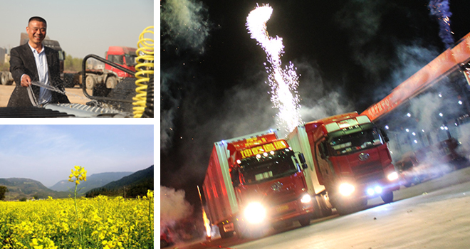 ����82С�r��500�R������ؿ��ķǳ��s��