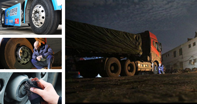 �y�u�����~݆ݞ��һ·ͬ�����S�Ķ���