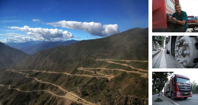 ���~��������ӛ��һ���������� һ·����