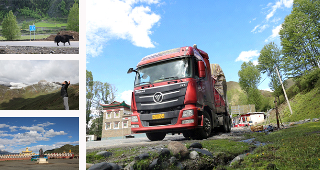 ���~��������ӛ��������Ҋ�C�rֵ��׷��rֵ���x