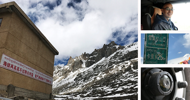 ���~��������ӛ������ ǰ�а���Ըһ·����