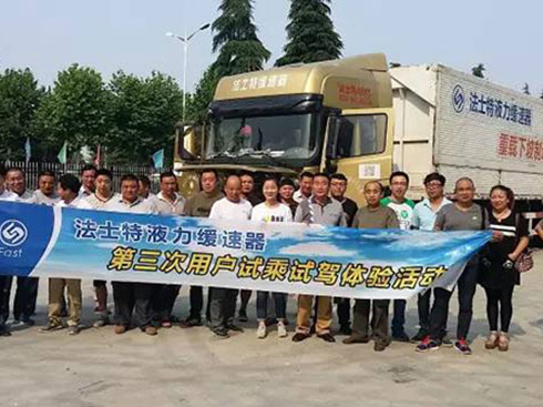 ��ʿ��AMT+Һ��������ԇ��ԇ�{������Ɵᳱ