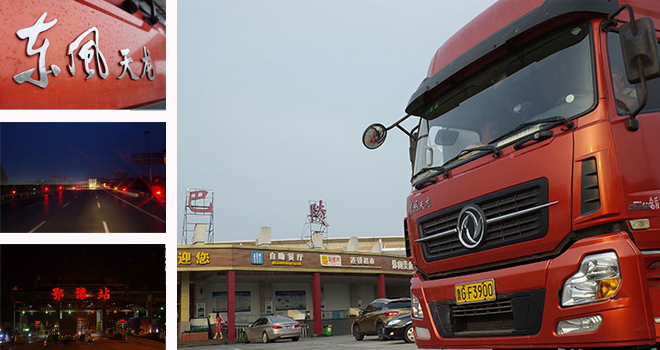 �|�L(f��ng)�����Ñ��������ڵ�����������������r��