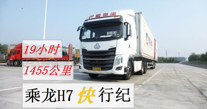 19С�r(sh��)���Y1455���� ����H7�����мo(j��)��