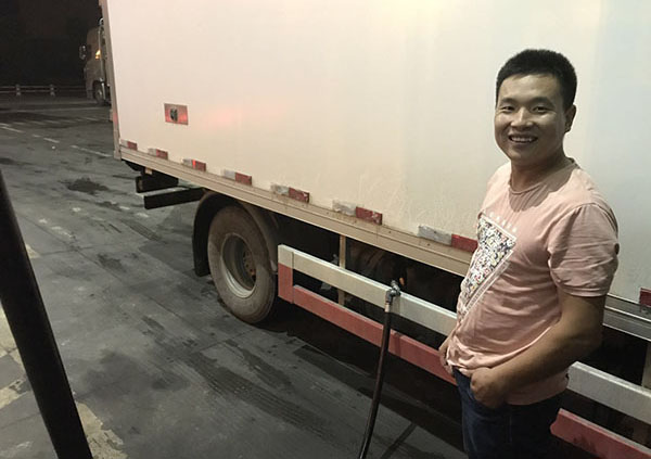 ���M��ƴ�������ľ��ʡ��W���x