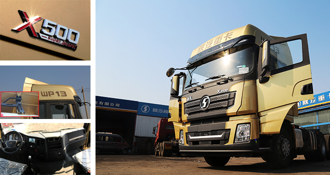 �y(c��)�u(p��ng)�����D(zhu��n)2017�������X3000����»��� 