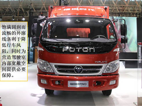 �w�|�� �ֵ�� ����r��M3����Ч�����ð�ӣ�