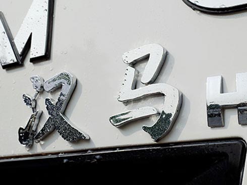 �A��h�RH7��(n��i)�̽�أ��P����˾�C������̓�ģ�