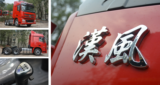 �y�u(p��ng)�� 覲����Ԓ�h�L(f��ng)G7