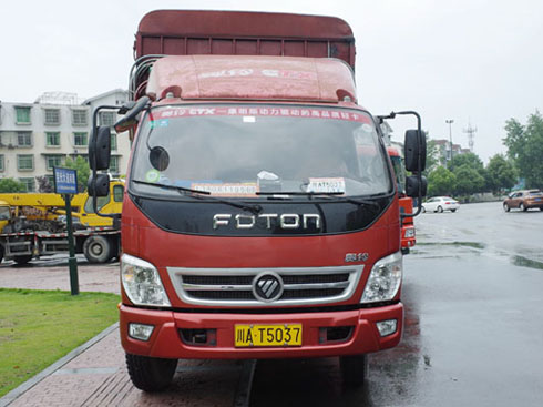 �β��������i�������ĊW���˾�C(j��)