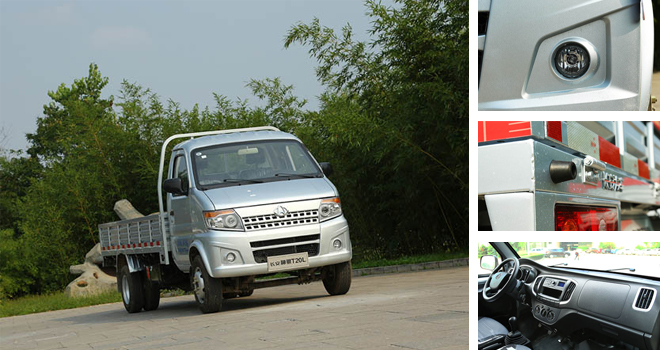 ��������С���� �w��L�����UT20L