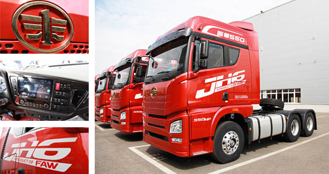 �����߶˘˗U���u�y���JH6����550