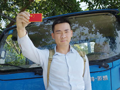 ׷��(m��ng)�����������������(du��)���һ�����