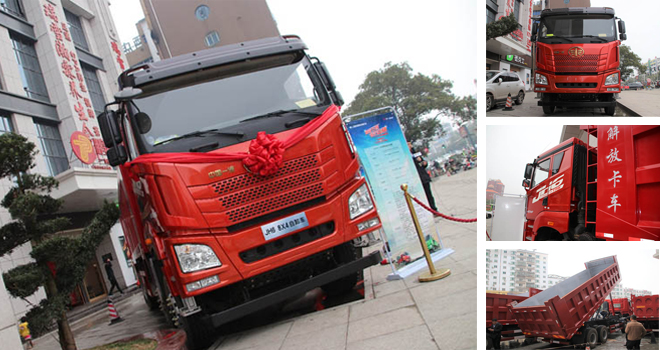 �o�B(t��i)�y(c��)�u(p��ng)�����JH6 8X4��ж܇�ġ��а��Y����