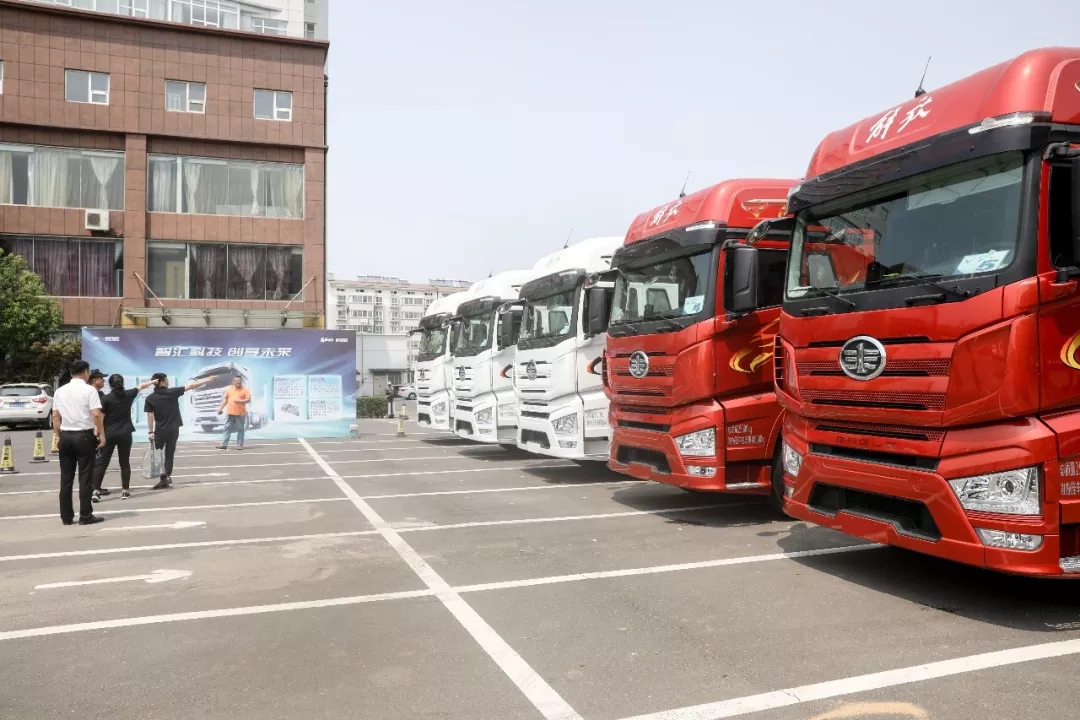 ԇ�{J7����ȫ·�r���S���_��ȫ�����ǷN