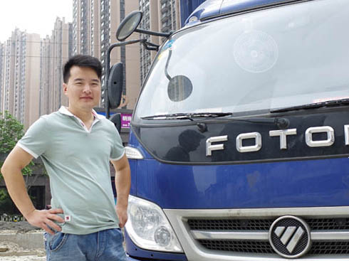 �뮔�N����˾�C���Ї�������