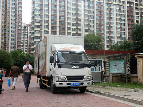 �@��(g��)˾�C(j��)��̫�䣺�����_(d��)14С�r(sh��)��܇�o(j��)��(sh��) 