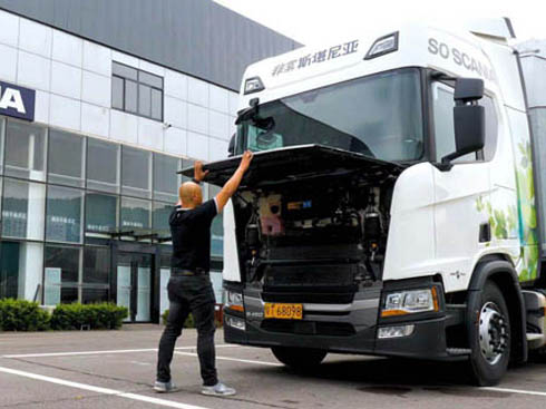 AMT+Һ����ɽ·��(gu��)���p���� ˹���၆R450��܇ӛ