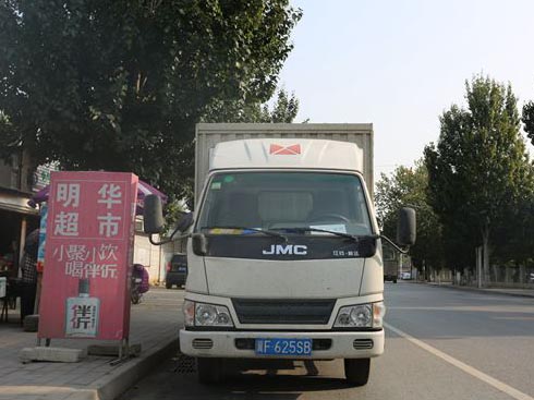 ��܇��棺�����_��һ��픂z����ȫ���l(f��)��ٍ�X�ؼ�