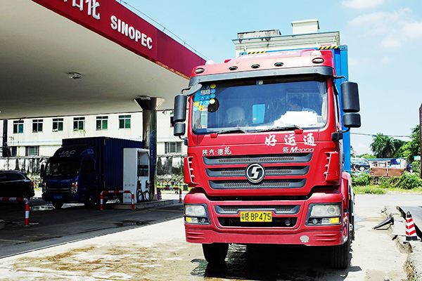 ��ʮ��Ư�����a�^��������M3000�ͻز�ȥ���ϳ�