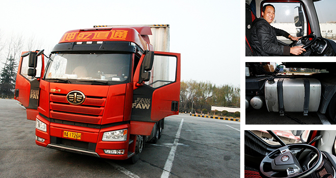 ��܇��(sh��)䛣��ٶ��c������һ�����J6P�ĺ�������