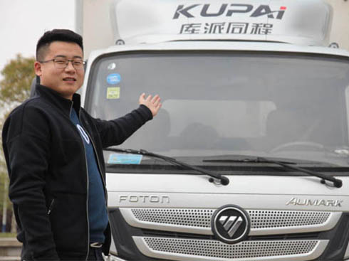 ��܇��棺�_�W�R�����֮�ǣ�׌�����^�Þt����Ȼ