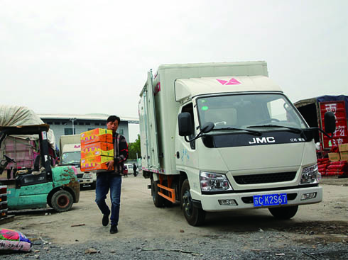 ��܇��䛣�����ţ������_(d��)С�����[�Đ�������